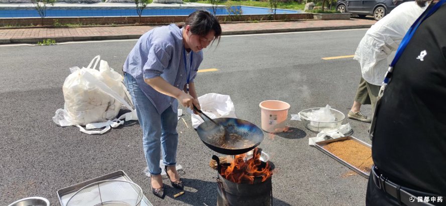 國都慶五一《中藥炮制辨識競賽》